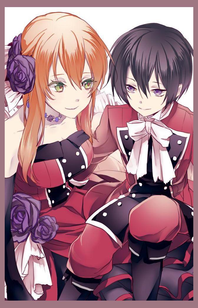 Soredemo Sekai Wa Utsukushii